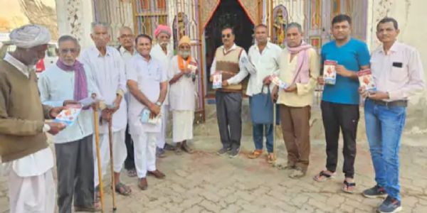 ચંદ્રુમાણા ગામે આરએસએસનું ઘર ઘર સંપર્ક અભિયાન શરૂ