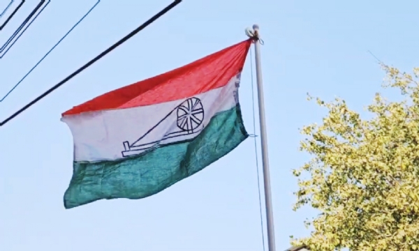 કોંગ્રેસ પાર્ટીના 141માં સ્થાપના દિવસની ભરૂચ જિલ્લા કોંગ્રેસ સમિતિ દ્વાર ઉજવણી કરવામાં આવી કોંગ્રેસ પાર્ટીના 141માં સ્થાપના દિવસની ભરૂચ જિલ્લા કોંગ્રેસ સમિતિ દ્વાર ઉજવણી કરવામાં આવી