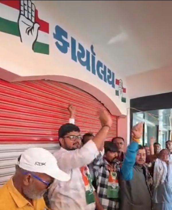 પાટણ જિલ્લા કોંગ્રેસમાં અનુસૂચિત જાતિ (SC) વિભાગના પ્રમુખની વરણીને લઈને વિવાદ ચરમસીમાએ પાટણ જિલ્લા કોંગ્રેસમાં અનુસૂચિત જાતિ (SC) વિભાગના પ્રમુખની વરણીને લઈને વિવાદ ચરમસીમાએ