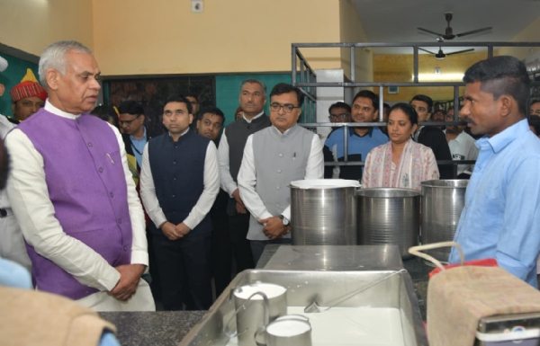 રાજ્યપાલ આચાર્ય દેવવ્રત