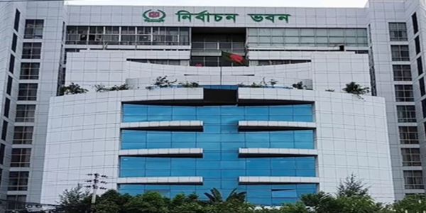 બાંગ્લાદેશમાં ફાસીવાદી તત્વો ચૂંટણી લડવાથી પ્રતિબંધિત, ઉમેદવારી પત્રો ખરીદવાનો પ્રયાસ કરનારાઓની ધરપકડ કરવામાં આવશે.