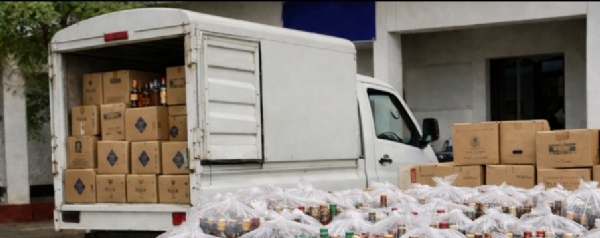 રૂપિયા 7.69 લાખની મુદ્દામાલ કબજે