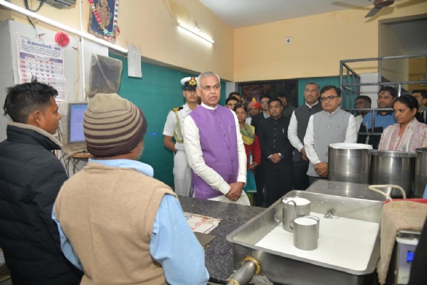 રાજ્યપાલ આચાર્ય દેવવ્રત