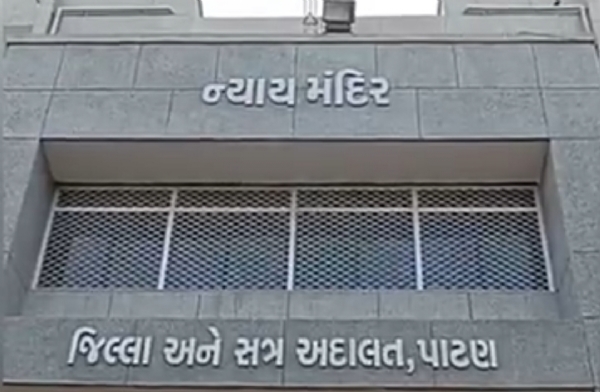 પાટણ અનાવાડા વિસ્તારમાં લેન્ડ ગ્રેબિંગ કેસમાં આરોપીની જામીન અરજી ફગાવાઈ પાટણ અનાવાડા વિસ્તારમાં લેન્ડ ગ્રેબિંગ કેસમાં આરોપીની જામીન અરજી ફગાવાઈ