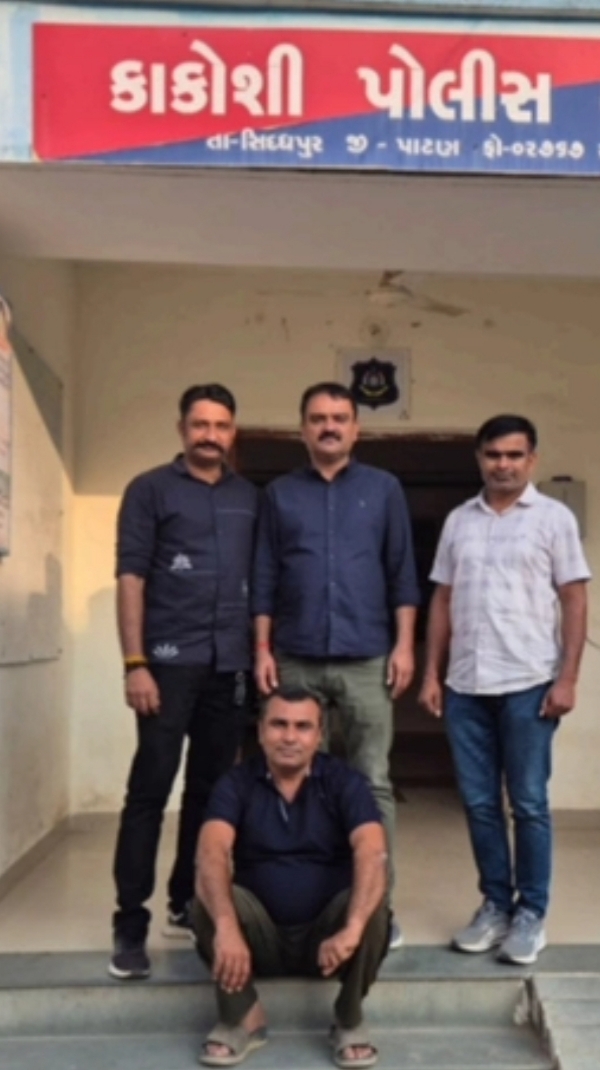 સુરત કડોદરા GIDCના વોન્ટેડની કાકોશી પોલીસ દ્વારા ધરપકડ સુરત કડોદરા GIDCના વોન્ટેડની કાકોશી પોલીસ દ્વારા ધરપકડ