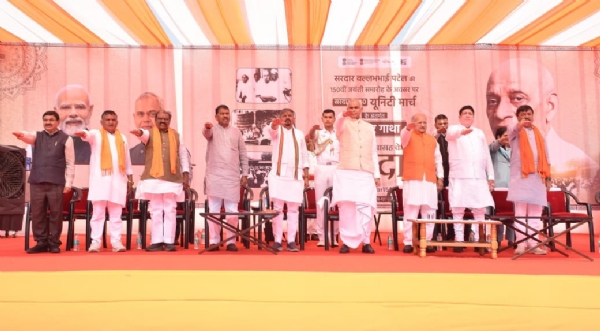 સરદાર@150 રાષ્ટ્રીય એકતા પદયાત્રા વડોદરા