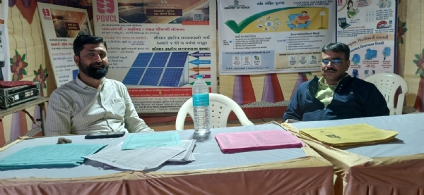 સોમનાથઃ મેળામાં પીજીવીસીએલના માહિતીદર્શક