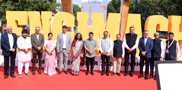 ‘ENGIMACH-2025’નું નાયબ મુખ્યમંત્રીના હસ્તે શુભારંભ