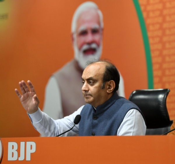 ભાજપા ભાજપા