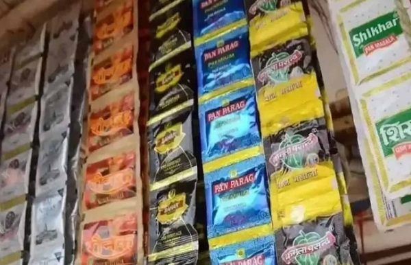 પાન મસાલા