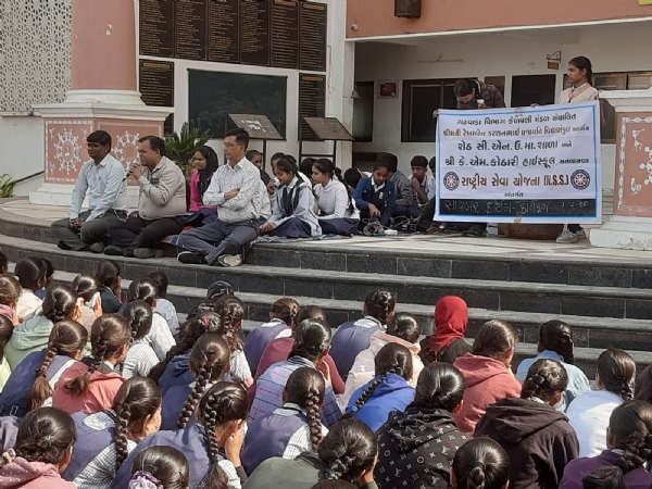સતલાસણામાં સાયબર ક્રાઇમ જાગૃતિ કાર્યક્રમનું આયોજન સતલાસણામાં સાયબર ક્રાઇમ જાગૃતિ કાર્યક્રમનું આયોજન