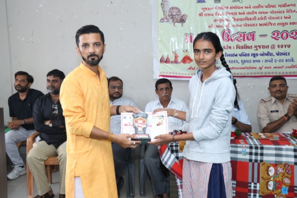 પોરબંદર તાલુકા કક્ષાના કલા ઉત્સવ 2025ની ભવ્ય ઉજવણી કરાઈ. પોરબંદર તાલુકા કક્ષાના કલા ઉત્સવ 2025ની ભવ્ય ઉજવણી કરાઈ.