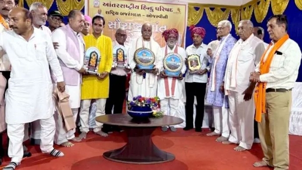 અમરેલી જિલ્લામાં એએચપીના અઘ્યક્ષ ડો.તોગડીયાનો જન્મદિન ઉજવાશે અમરેલી જિલ્લામાં એએચપીના અઘ્યક્ષ ડો.તોગડીયાનો જન્મદિન ઉજવાશે