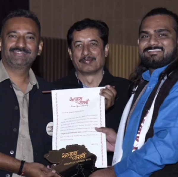 સિદ્ધપુરના કલાકાર યાજ્ઞિક ચૌહાણને ‘અતુલ્ય વારસો આઈડેન્ટીટી એવોર્ડ-2025’થી સન્માન સિદ્ધપુરના કલાકાર યાજ્ઞિક ચૌહાણને ‘અતુલ્ય વારસો આઈડેન્ટીટી એવોર્ડ-2025’થી સન્માન