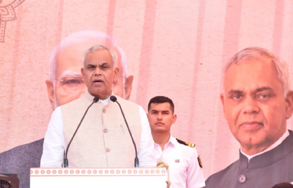 રાજ્યપાલ આચાર્ય દેવવ્રત