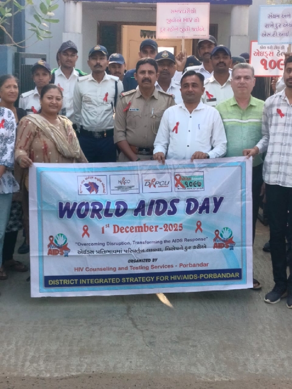 ટ્રાફિક પોલીસ દ્વારા વિશ્વ એઇડ્સ દિવસની ઉજવણી કરાઈ. ટ્રાફિક પોલીસ દ્વારા વિશ્વ એઇડ્સ દિવસની ઉજવણી કરાઈ.