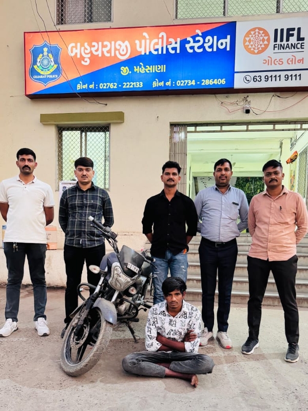 બેચરાજી પોલીસની સજાગ કામગીરી: અમદાવાદની બે વર્ષ જૂની વાહનચોરીનો ભેદ ઉકેલાયો