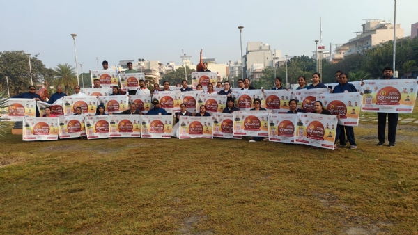 પોરબંદર માં યોગ બોર્ડ દ્વારા સામૂહિક સૂર્ય નમસ્કારનું કરાયુ આયોજન. પોરબંદર માં યોગ બોર્ડ દ્વારા સામૂહિક સૂર્ય નમસ્કારનું કરાયુ આયોજન.