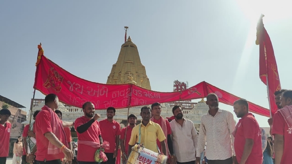 AMBAJI MABDIR UPAT DHJA NA NIYAM MA BADLAV