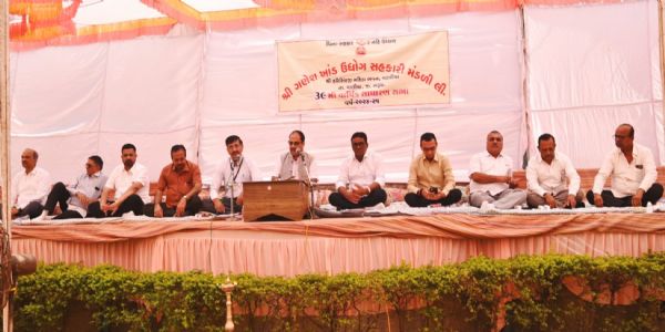 વટારીયા શ્રી ગણેશ સુગરની 39 મી વાર્ષિક સાધારણ સભા યોજાઈ હતી