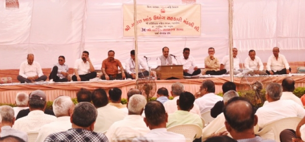 વટારીયા શ્રી ગણેશ સુગરની 39 મી વાર્ષિક સાધારણ સભા યોજાઈ હતી વટારીયા શ્રી ગણેશ સુગરની 39 મી વાર્ષિક સાધારણ સભા યોજાઈ હતી