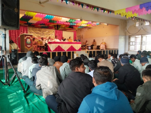 કારકિર્દી માર્ગદર્શન સેમીનાર - 2025