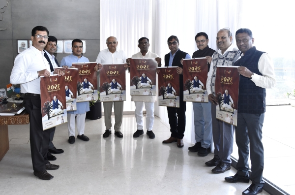 મુખ્યમંત્રી ભૂપેન્દ્ર પટેલ