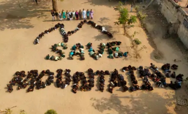 પાટણમાં શાળાના બાળકોનો ‘પર્વત બચાવો’ પર્યાવરણ સંદેશ પાટણમાં શાળાના બાળકોનો ‘પર્વત બચાવો’ પર્યાવરણ સંદેશ