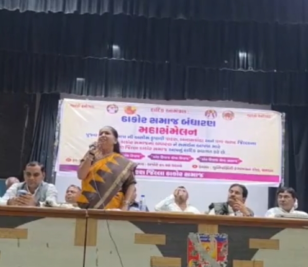 પાટણમાં ઠાકોર સમાજનું બંધારણ મહાસંમેલન, ‘એક સમાજ એક રિવાજ’નો સંકલ્પ