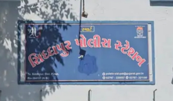 ઘરકામના ઝઘડામાં પતિ-સસરાએ 32 વર્ષીય મહિલાને માર મારી ઘરમાંથી કાઢી મૂકી ઘરકામના ઝઘડામાં પતિ-સસરાએ 32 વર્ષીય મહિલાને માર મારી ઘરમાંથી કાઢી મૂકી