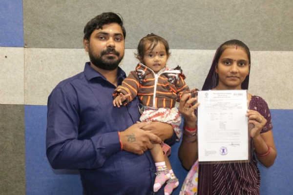 વ્હાલી દીકરી યોજનાની રકમ