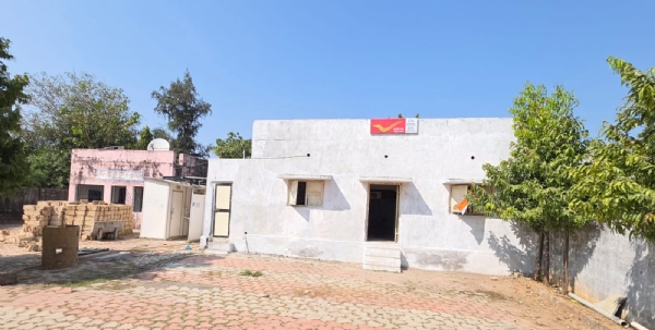 પોરબંદરના કોલીખડા ગામે નવી પોસ્ટ ઓફિસ નો શુભારંભ.