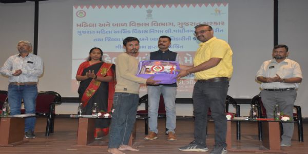 રામમંદિર ઓડિટોરિયમ ખાતે 