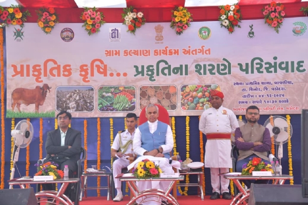પ્રાકૃતિક કૃષિ અપનાવી જમીન અને લોકઆરોગ્યનું રક્ષણ કરવું એ પણ પૂજા સમાન છે રાજ્યપાલ આચાર્ય દેવવ્રત