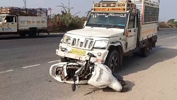 ઊંઝા–ઉનાવા હાઈવે પર દુર્ઘટના — પીકઅપની ટક્કરથી એકનું મોત, મહિલાની હાલત ગંભીર ઊંઝા–ઉનાવા હાઈવે પર દુર્ઘટના — પીકઅપની ટક્કરથી એકનું મોત, મહિલાની હાલત ગંભીર