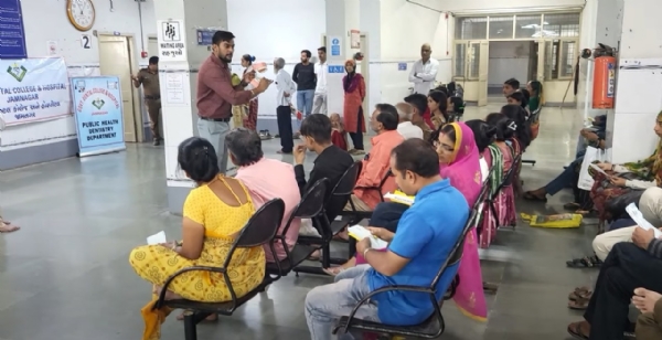 રાષ્ટ્રીય દાંત સફાઈ દિવસ