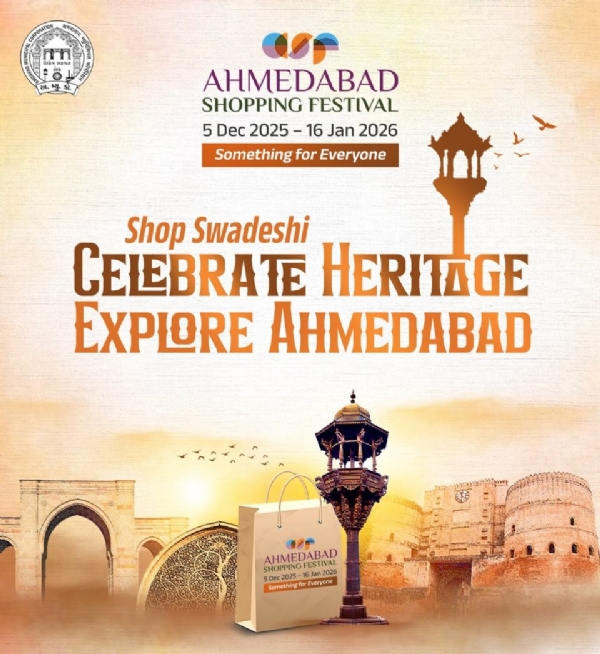 અમદાવાદમાં 5 ડિસેમ્બર 2025 થી 16 જાન્યુઆરી 2026 શોપિંગ ફેસ્ટિવલ