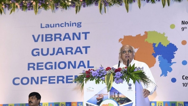 વાયબ્રન્ટ ગુજરાત વાયબ્રન્ટ ગુજરાત