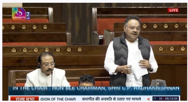 ચર્ચા ચર્ચા