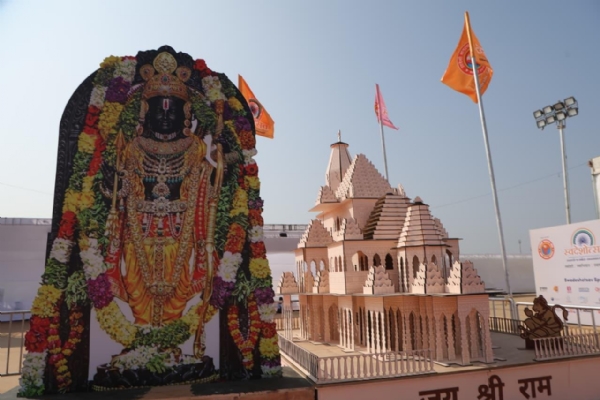 સ્વદેશોત્સવ 2025