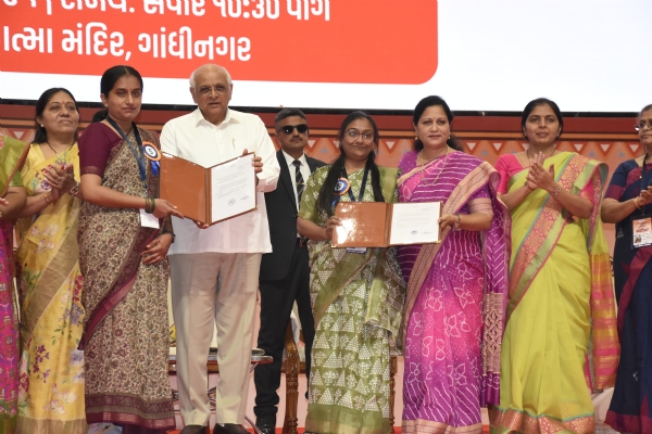 ગાંધીનગર ખાતે કાર્યક્રમ યોજાયો