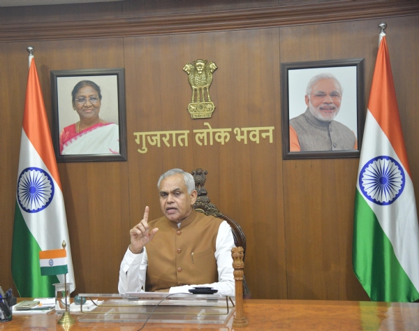 રાજ્યપાલ આચાર્ય દેવવ્રત