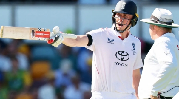 ટેસ્ટ મેચ