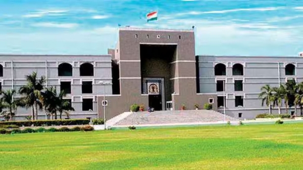 હાઈકોર્ટ હાઈકોર્ટ