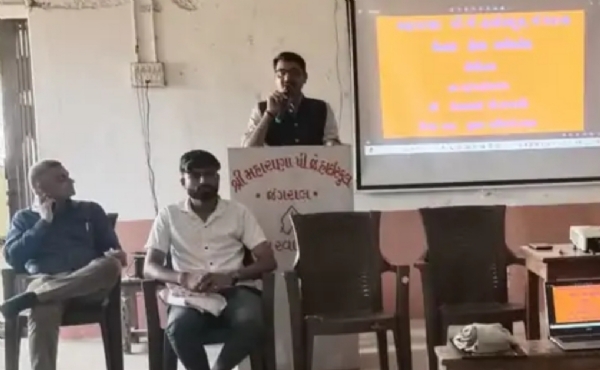 જંગરાલ હાઈસ્કૂલમાં માનસિક આરોગ્ય જાગૃતિ અને આત્મહત્યા નિવારણ અંગે સેમિનારનું આયોજન કરવામાં આવ્યું