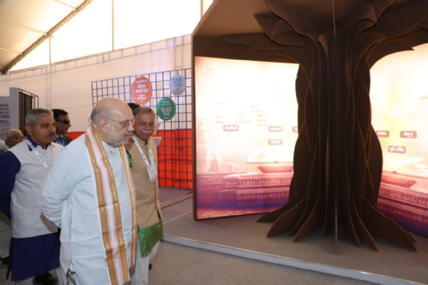 સ્વદેશોત્સવ 2025