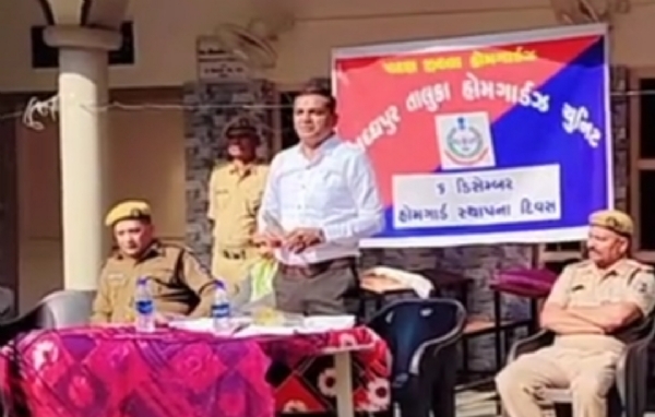 સિદ્ધપુર હોમગાર્ડ દ્વારા માનવસેવા અને પર્યાવરણ સંરક્ષણ