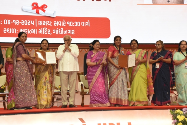 ગાંધીનગર ખાતે કાર્યક્રમ યોજાયો