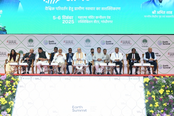 મહાત્મા મંદિર-ગાંધીનગર ખાતે બે દિવસીય “અર્થ સમિટ 2025-26”