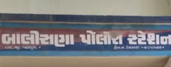 પાટણમાં બે સગીરાઓના અપહરણથી ચકચાર પાટણમાં બે સગીરાઓના અપહરણથી ચકચાર